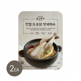 [설성목장] 한협 토종닭 영계백숙 (1500g) X 2팩