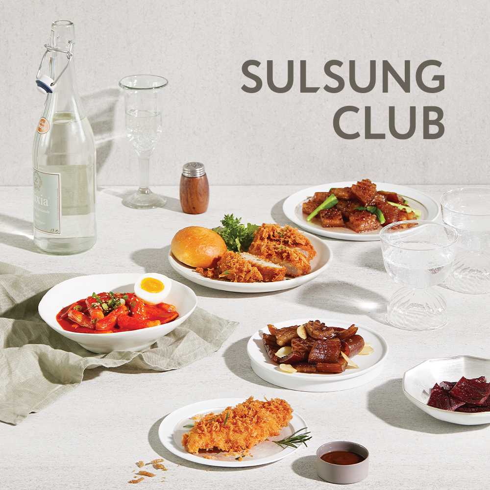 SULSUNG CLUB